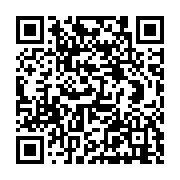 qrcode:https://stores-jc.com/-Formation-SPIP-.html