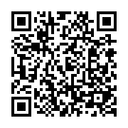 qrcode:https://stores-jc.com/-Exterieur-20-.html