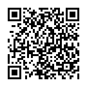 qrcode:https://stores-jc.com/-Fourre-tout-.html