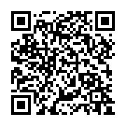 qrcode:https://stores-jc.com/-Interieur-21-.html